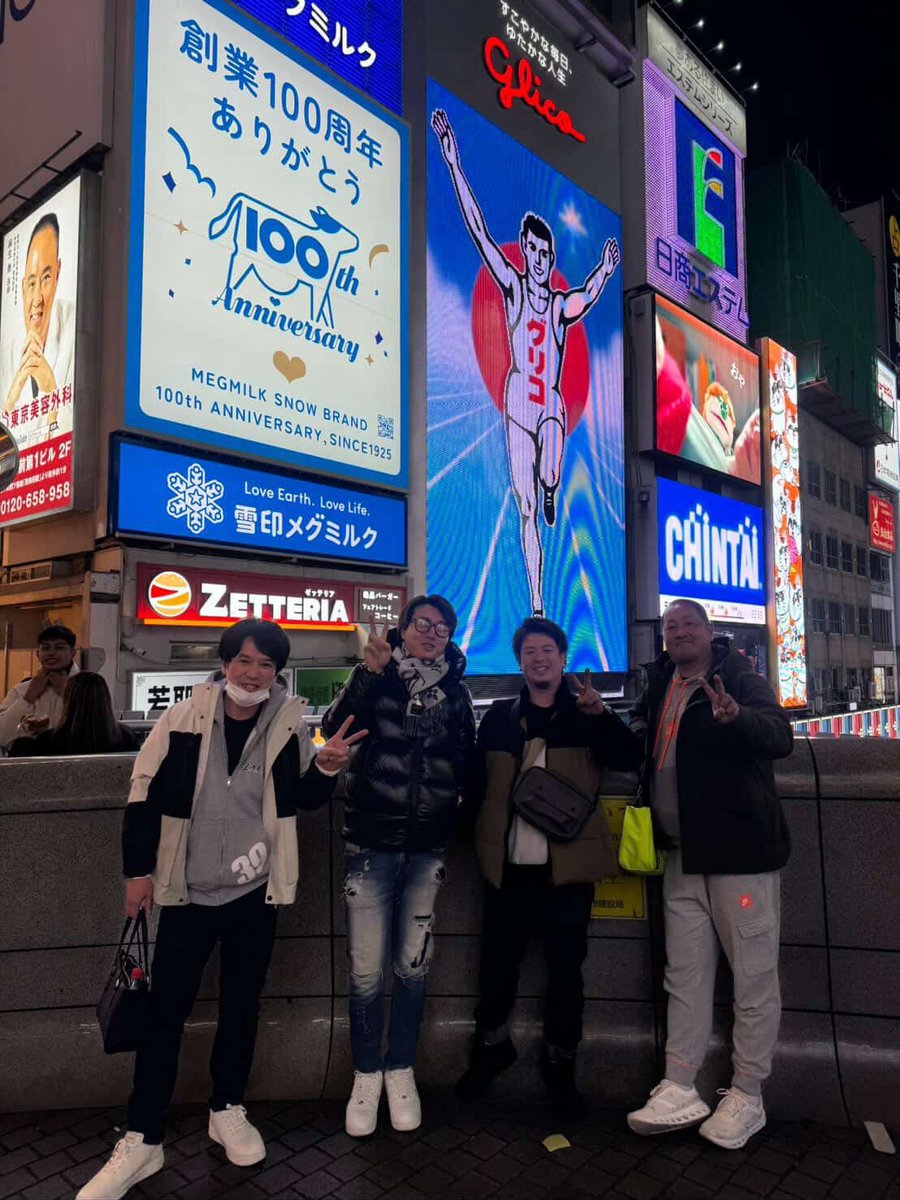 やっくん.com🇯🇵🇺🇦 (@193RACING) / Posts / X