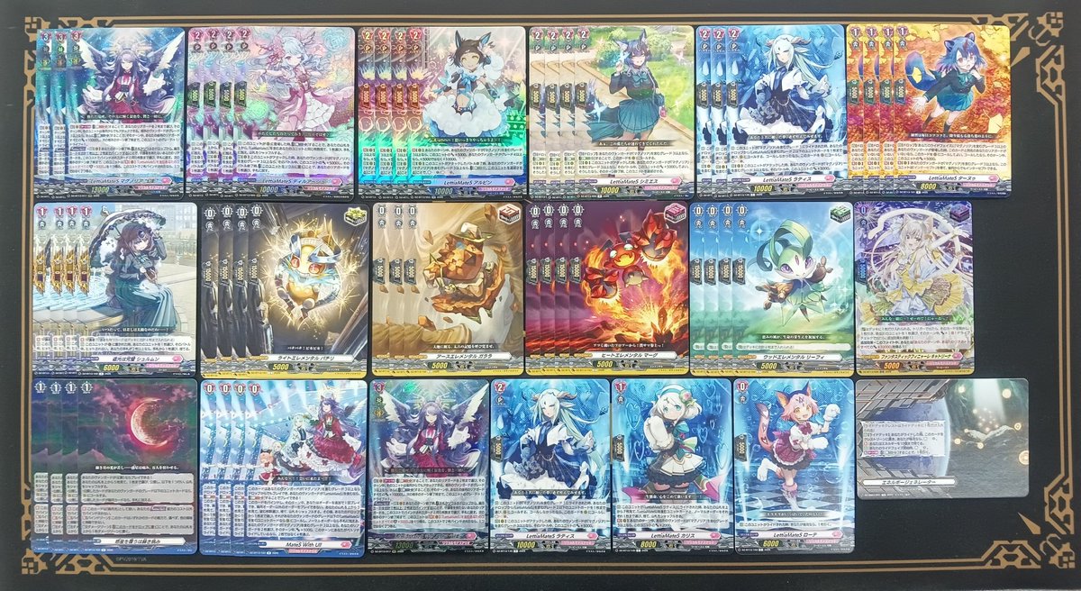 VG】 こちらもケースに出しました〜 マグノリア“幻影”デッキ ￥2780