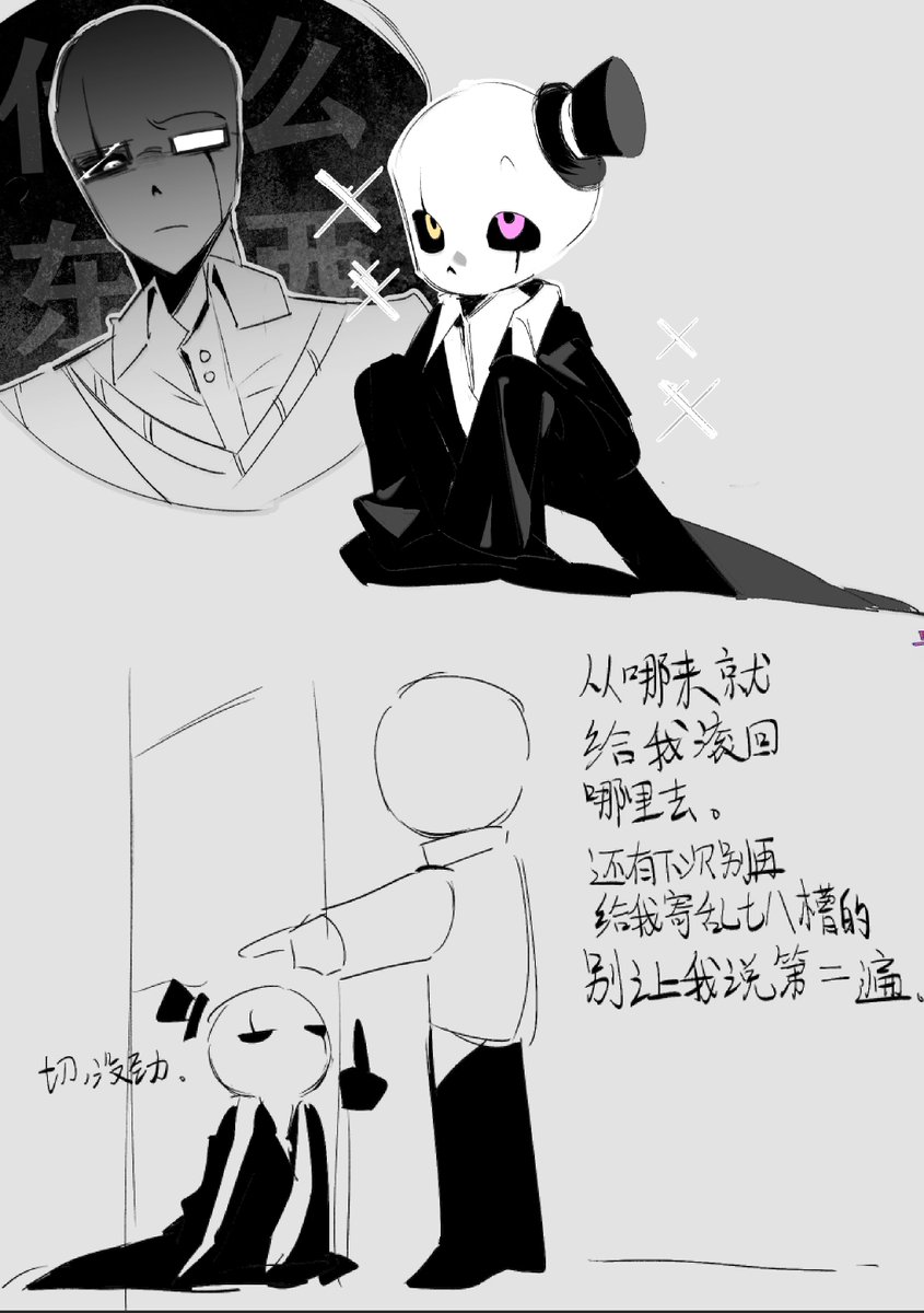 FIELDZ (@FIELDZ9527) / Posts / X