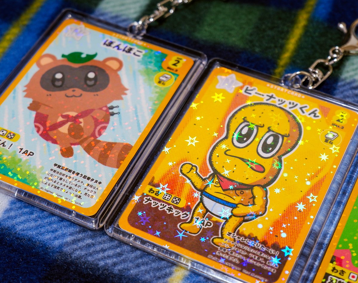 さらに追加アナウンスです！ 第一弾のラインナップは、『ピーナッツ