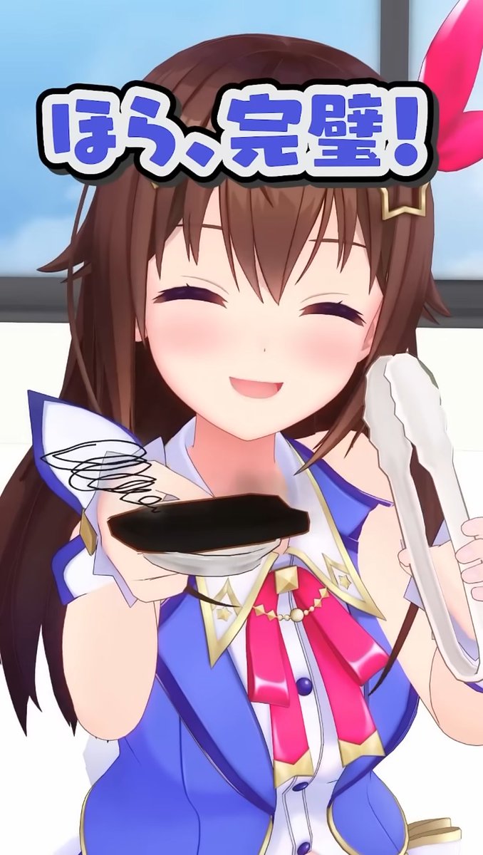 突然TLにかわいいそらちゃんを流す