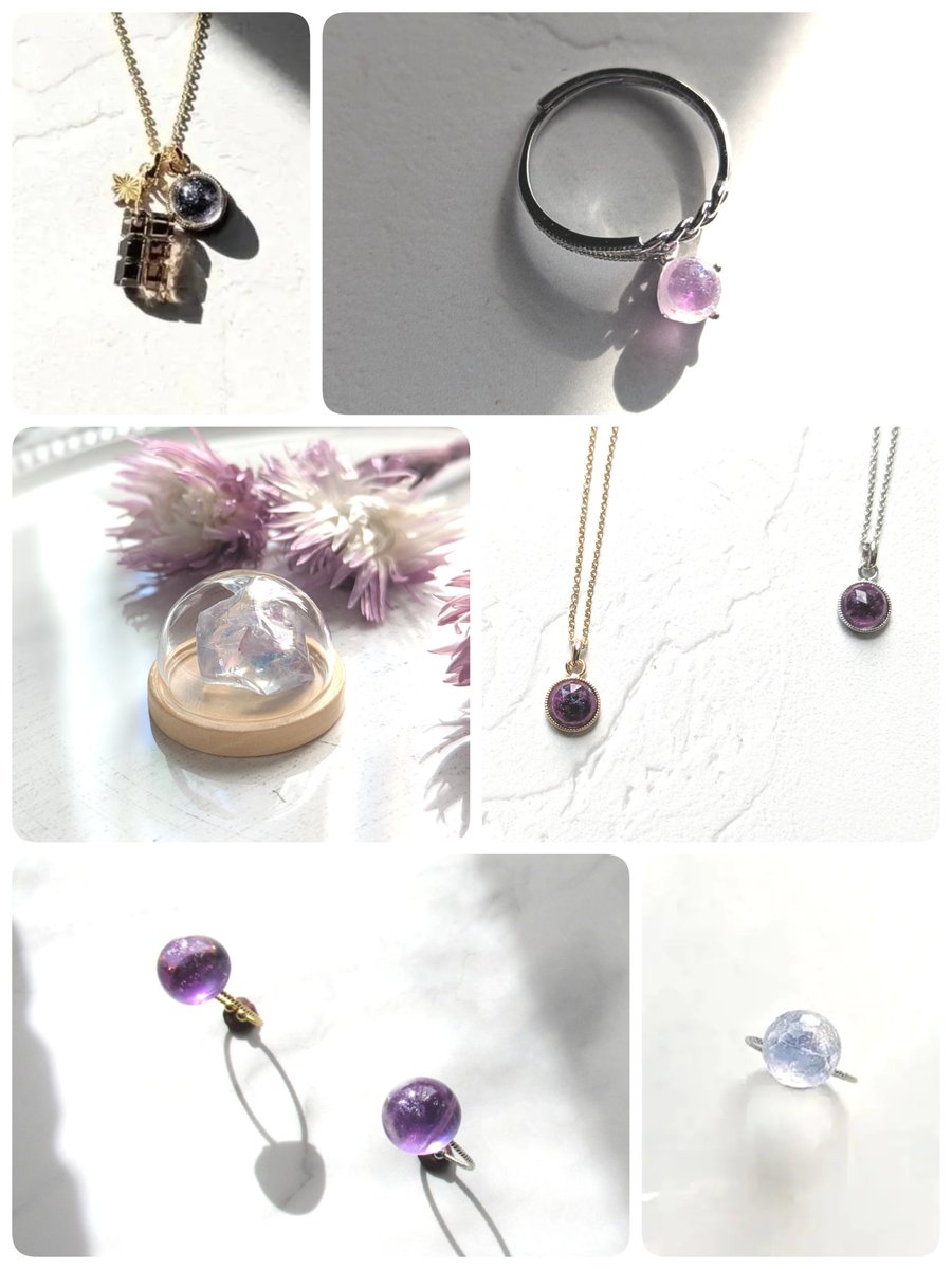 紫のバリエーションが見たい #365DIYtheme 2月の誕生石アメシストを