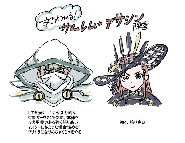 ぼー (@boh2boh) / Posts / X