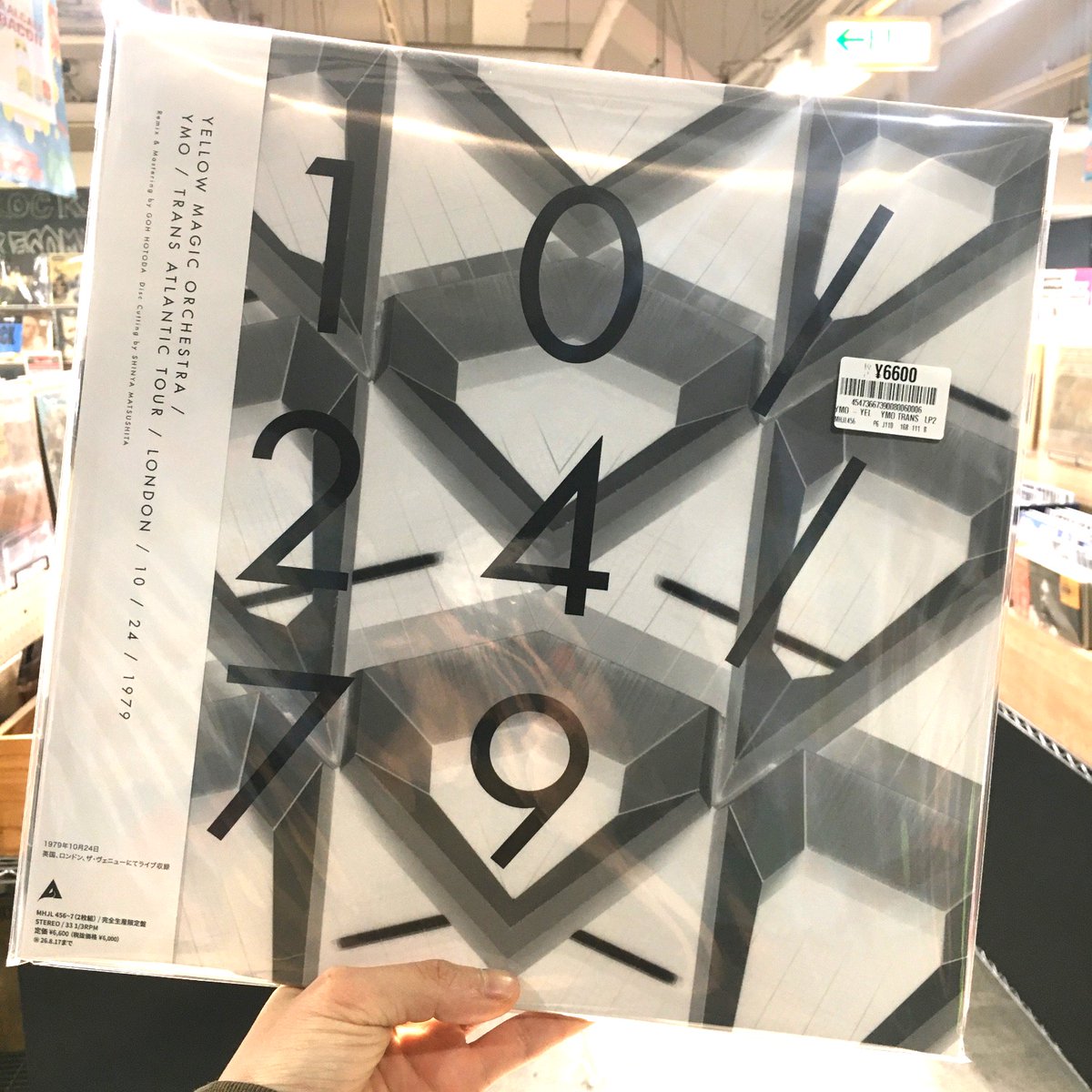 入荷情報】 #YMO 『YMO TRANS ATLANTIC TOUR LONDON 10/24/1979