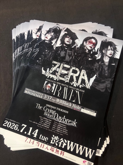 大阪店】本日、ゼラの流さん、KIRANさんご来店！ 新しいサイン入り