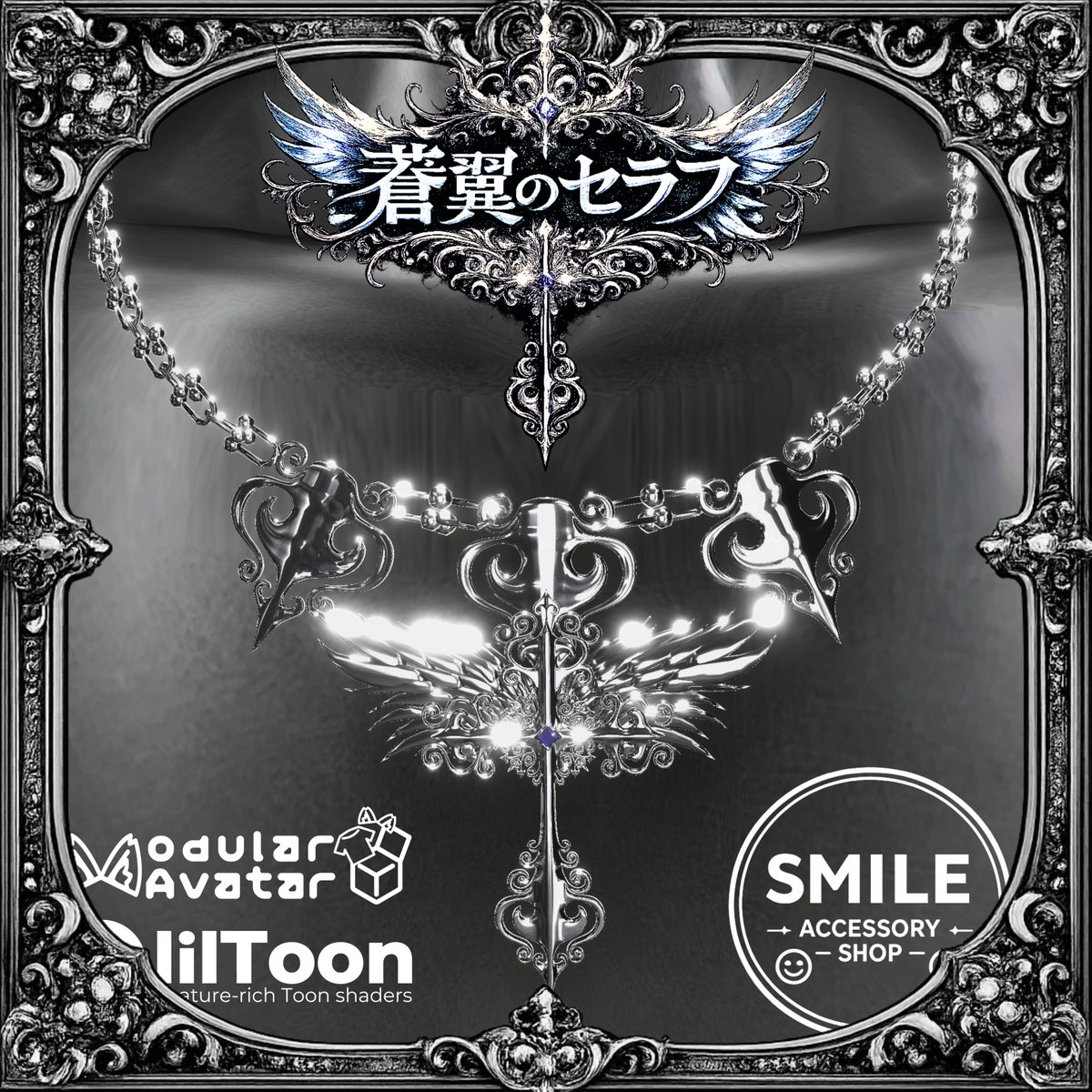 うにまる (@UNi__VRchat) / Posts / X