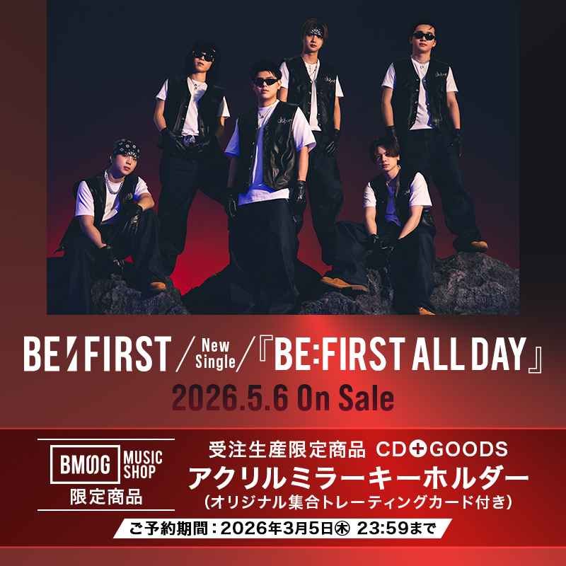 💿ご予約開始！ ￣￣￣￣￣￣￣￣ #BEFIRST 5.6 On Sale New Single