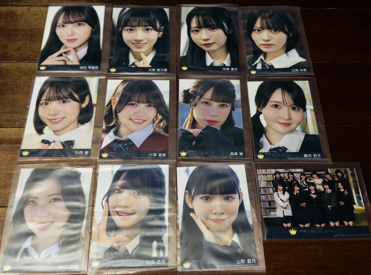 電話番号教えて！』 特典生写真typeBコンプリート！ #電話番号教えて