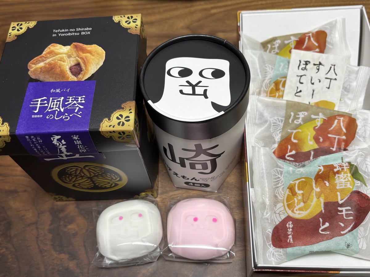 ありすちゃんからお菓子届いたー‼️ どれもおいしそうすぎる