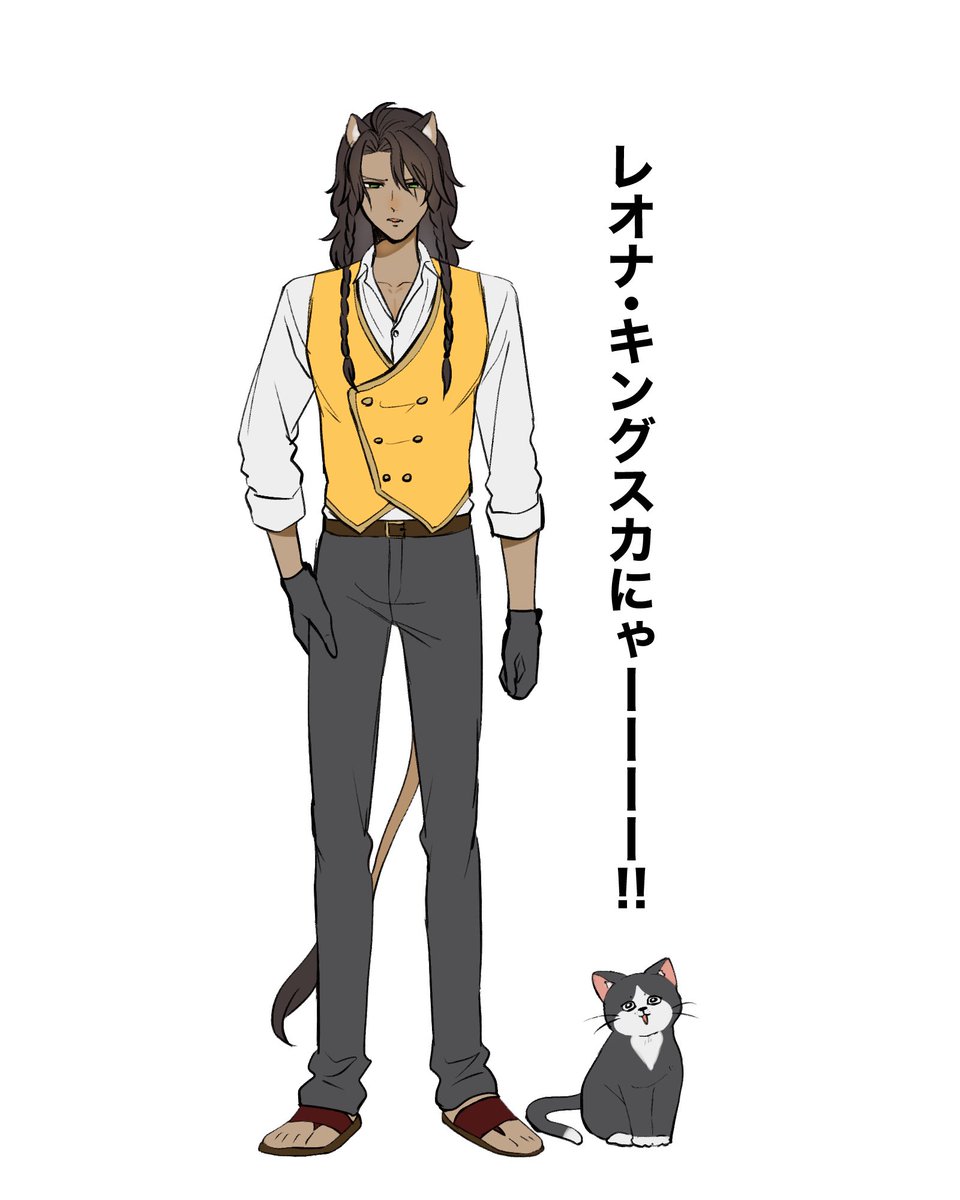 れいら (@827_layla) / Posts / X