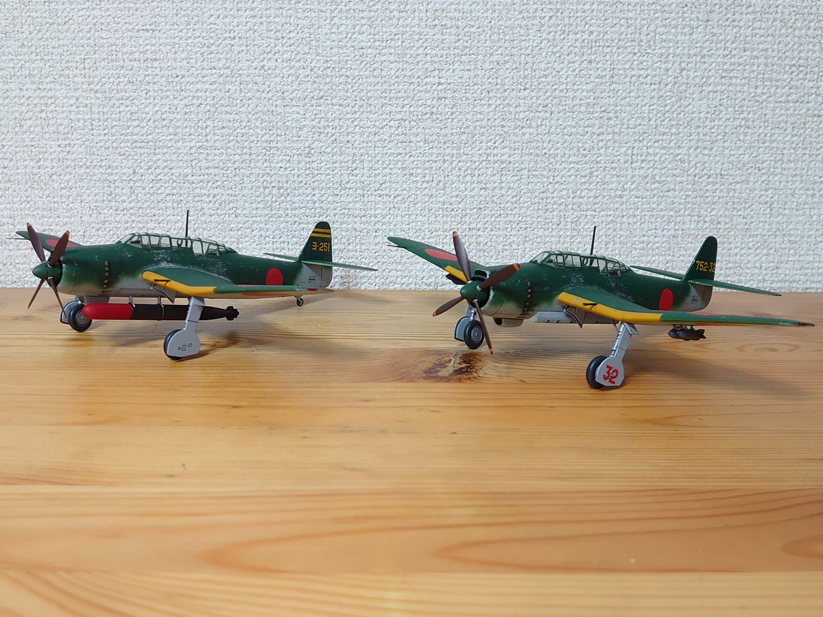 トリスタン (@stukatristan) / Posts / X