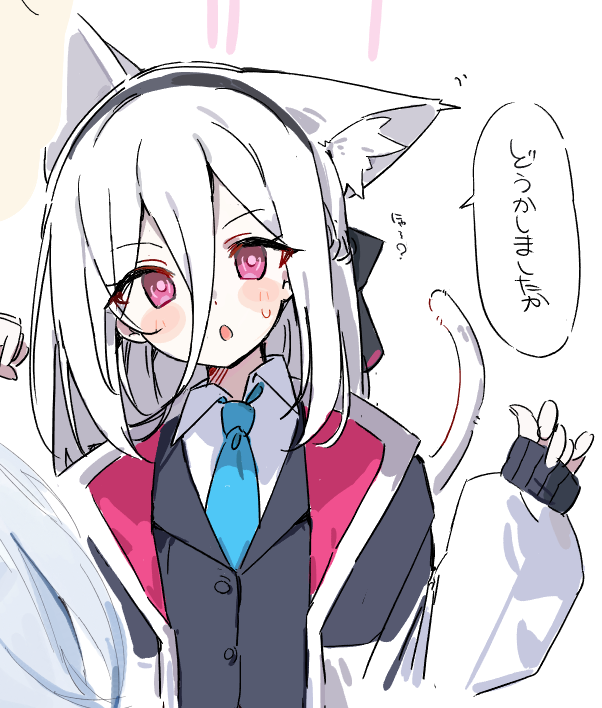 おかぴー (@Okapy1100) / Posts / X