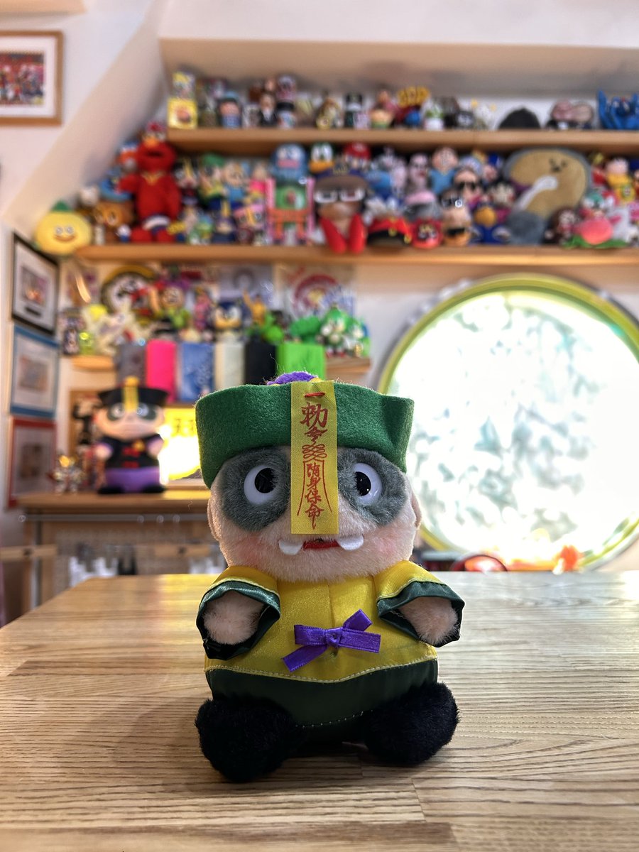 謎の店セレクト】 『霊幻道士 キョンシーぬいぐるみ』 レトロ