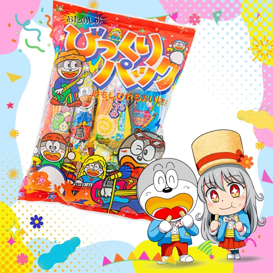 お兄ちゃんと駄菓子パーティー🎉 どれからイートしようかしら🤤