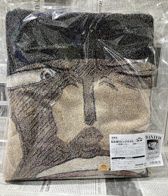 再入荷】麦わらストア限定 五彩織り ビッグタオル〈手配書〉 ゾロ