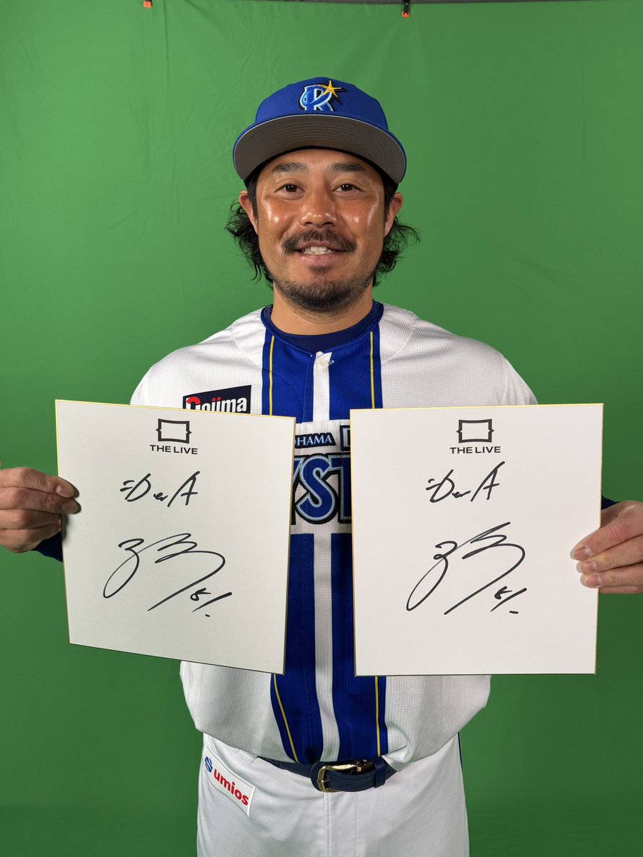 🎁プレゼントキャンペーン開催中🎁/ □プレゼント内容 ・横浜DeNA