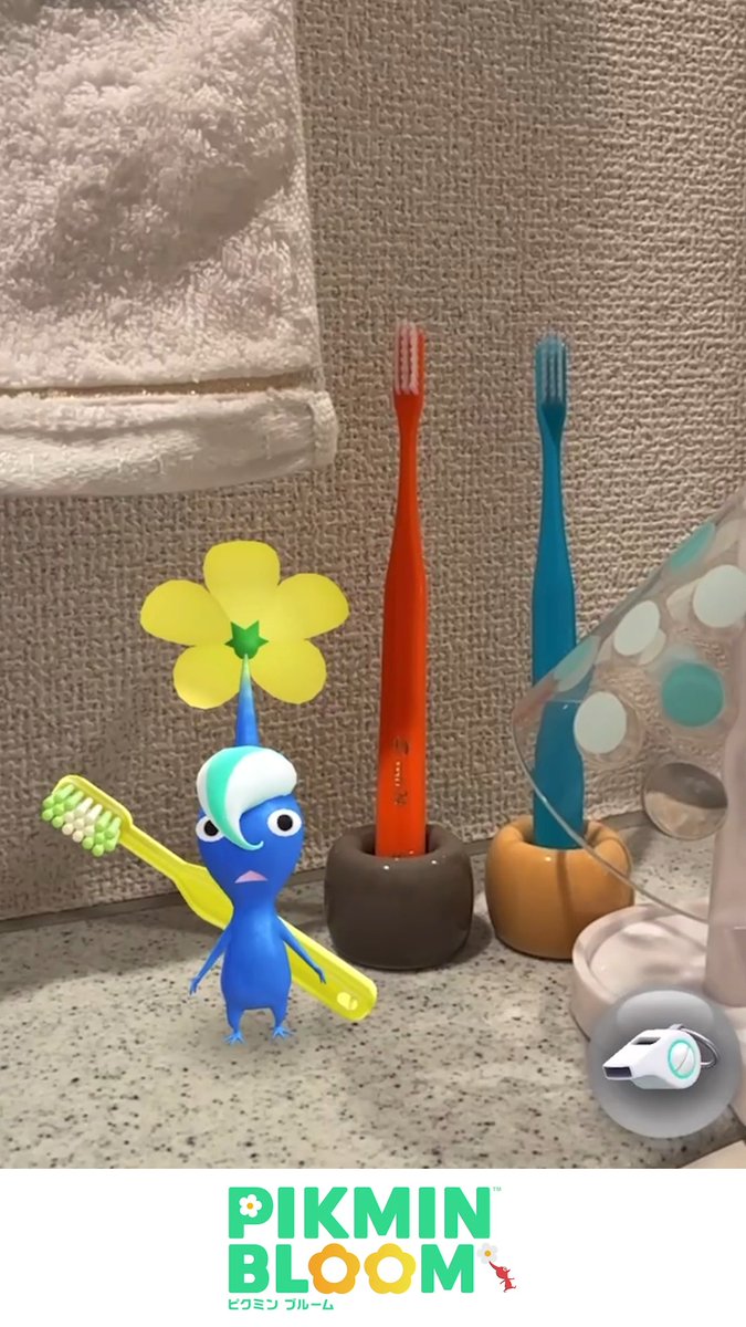 Pikmin Bloom Japan │ ピクミンブルーム (@PikminBloom_jp) / Posts / X