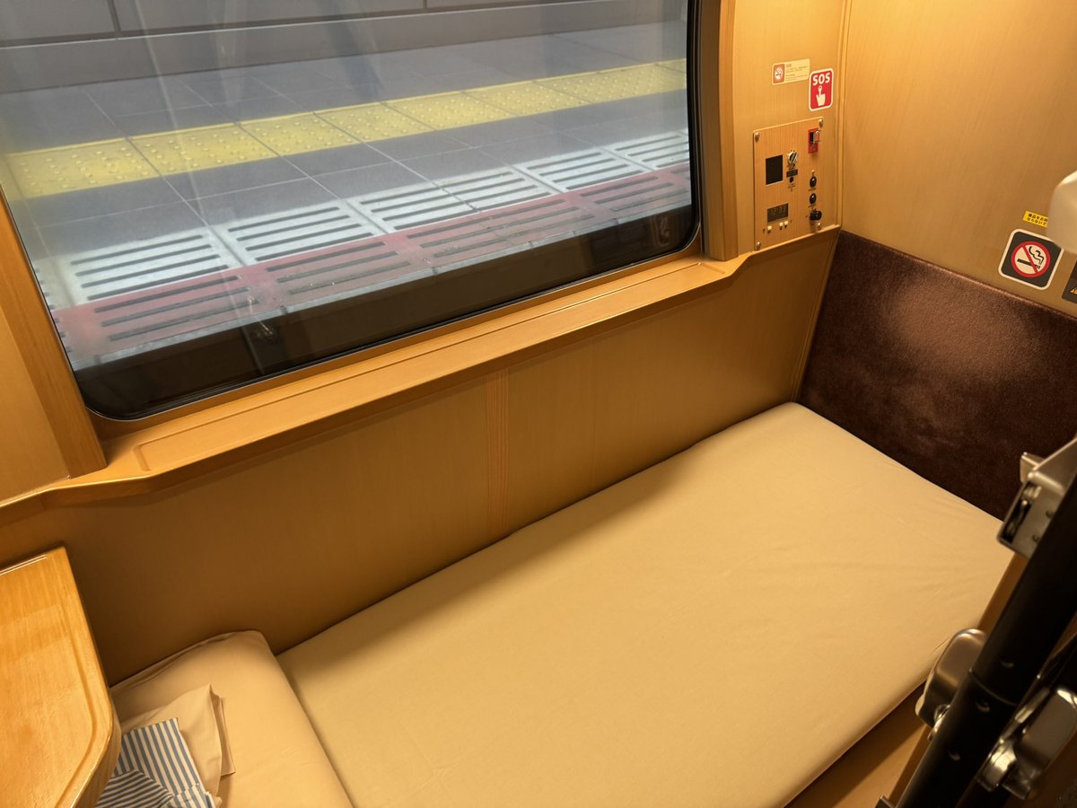 Post by おかちゃん on X: 本日の宿紹介