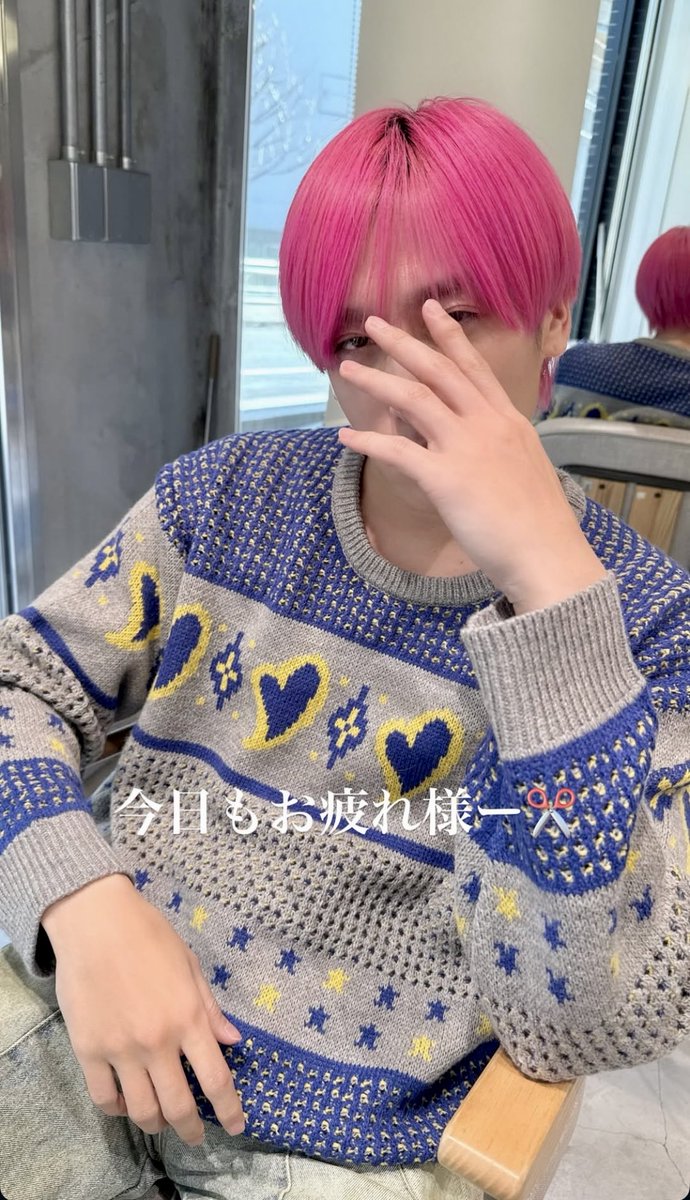 ぐ……ぐわ…… ぐわあぁああああああああぁあああぁあああああああああ