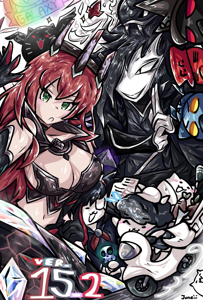 I think I put too much emoticons resembling the catsuh