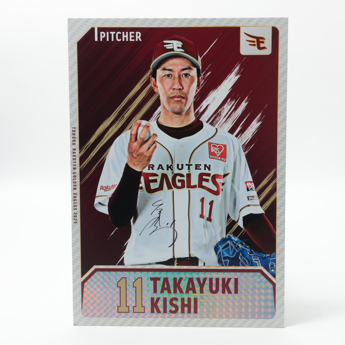 楽天イーグルス グッズチーム (@eagles_shop) / Posts / X