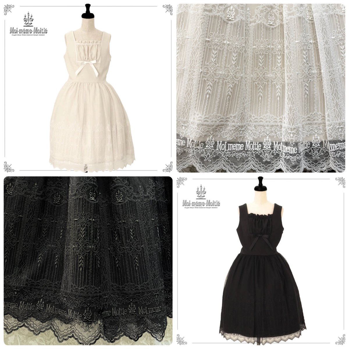 ☦️Moi-même-Moitié☦️】 📢一部アイテム販売終了‼️ ☑︎燭台