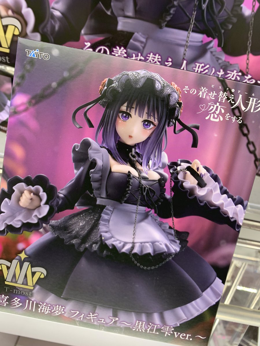 景品情報】 『その着せ替え人形は恋をする T－most 喜多川海夢