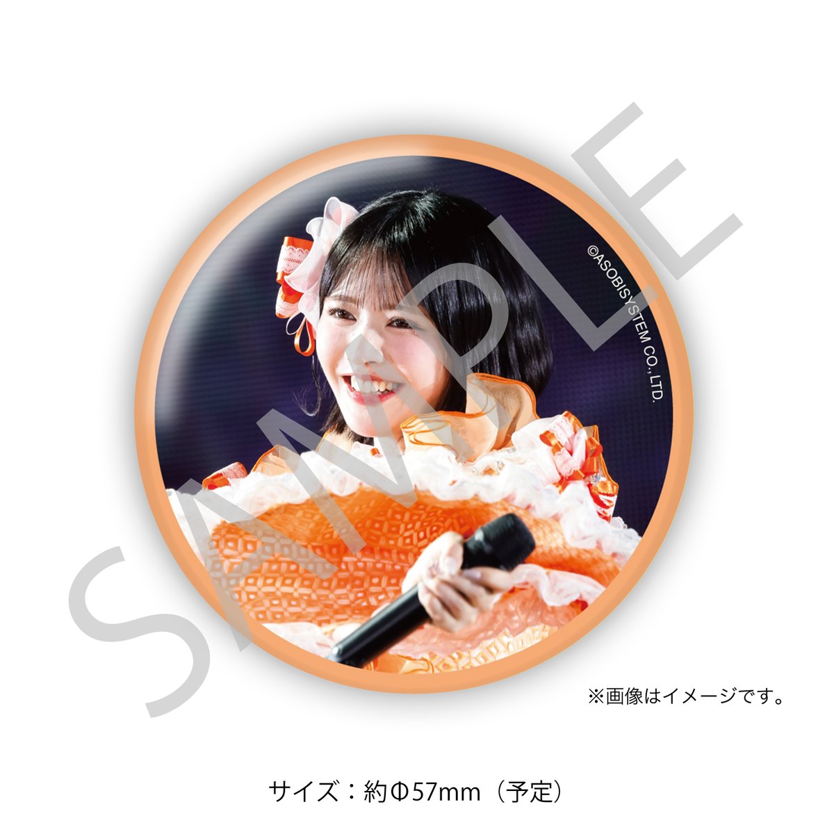 ✨🎉🗳️FRUITS ZIPPER「ENERGY」開催記念すきくじ期間延長中