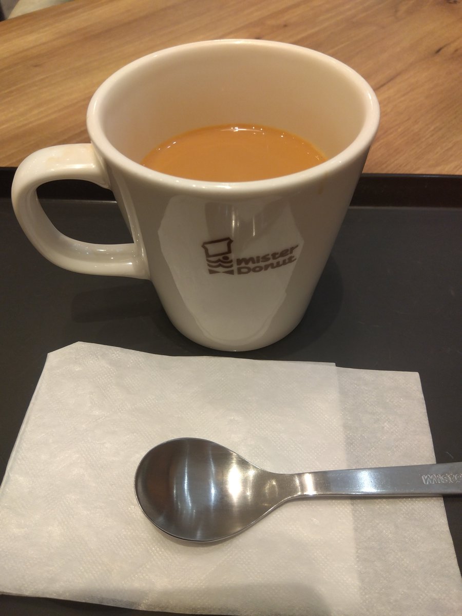 今日1日ぼーっとしたまま、やりきれなくてミスドのロイヤルミルク