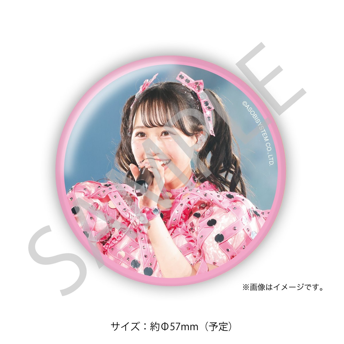 ✨🎉🗳️FRUITS ZIPPER「ENERGY」開催記念すきくじ期間延長中