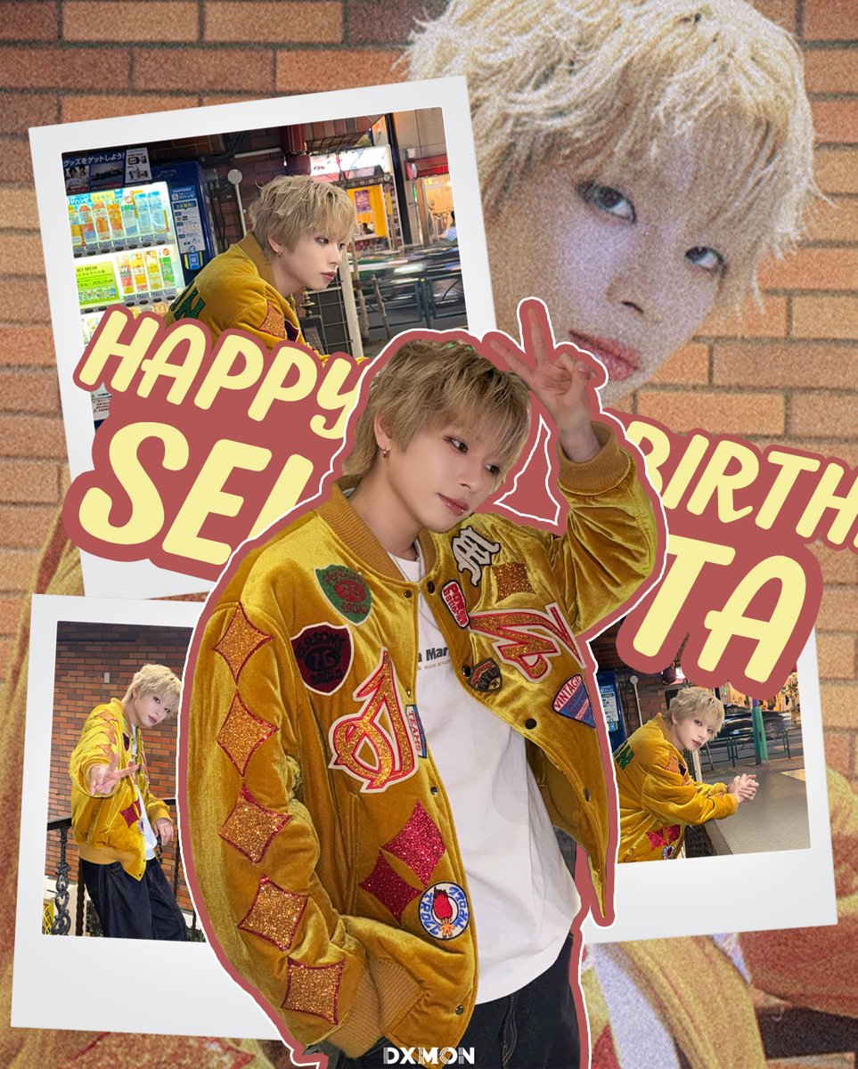 せーたくんもお誕生日なんだ‼️ おめでとう🎊