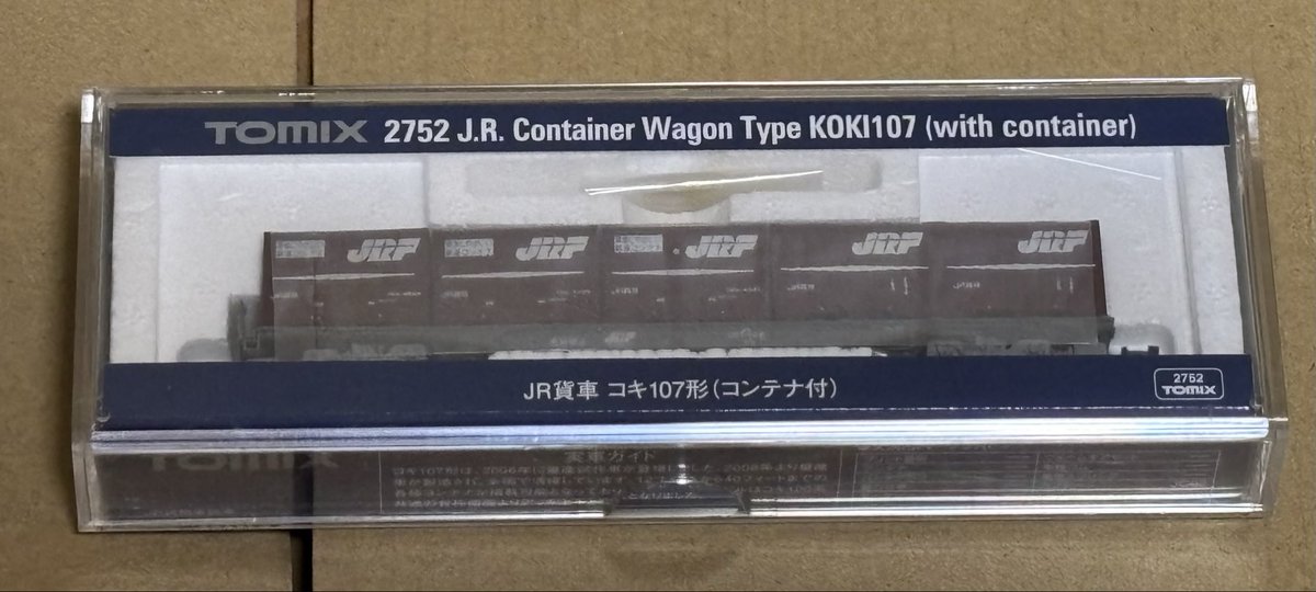 TOMIX 2752 JR貨車コキ107形 JR貨車 コキ107形(増備型・西濃運輸コンテナ付) ｜製品情報｜製品検索