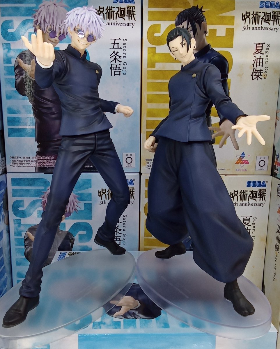 ☆東淀川店の展開情報☆】 ラウンドワン限定呪術廻戦フィギュア 当店