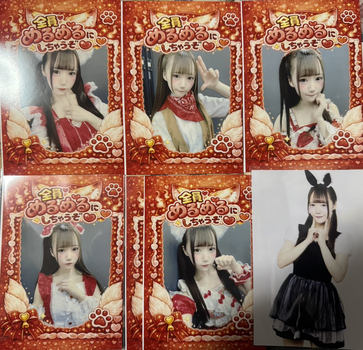 購入特典のブロマイド🩷 みんなのおかげで5種類ゲットできました