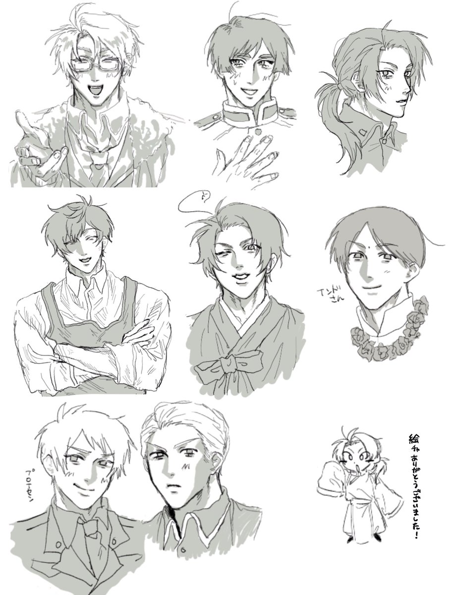 ござる丸 (@gozaru_0622) / Posts / X