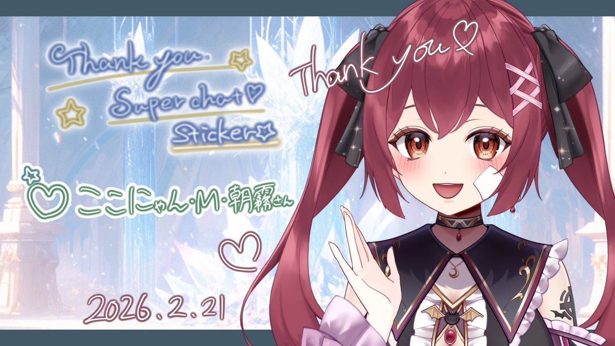 月熾しゃるあ ☪🐈‍⬛@VTuber (@shalua_xxx22) / Posts / X