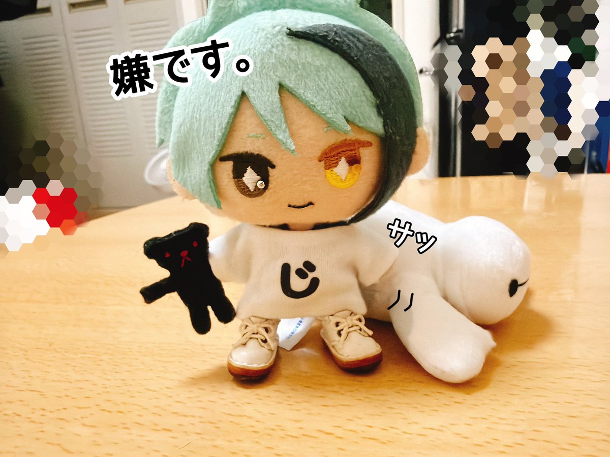 グリンゴッツの缶バッジがキラキラしてキレイなので、缶バッチカバー