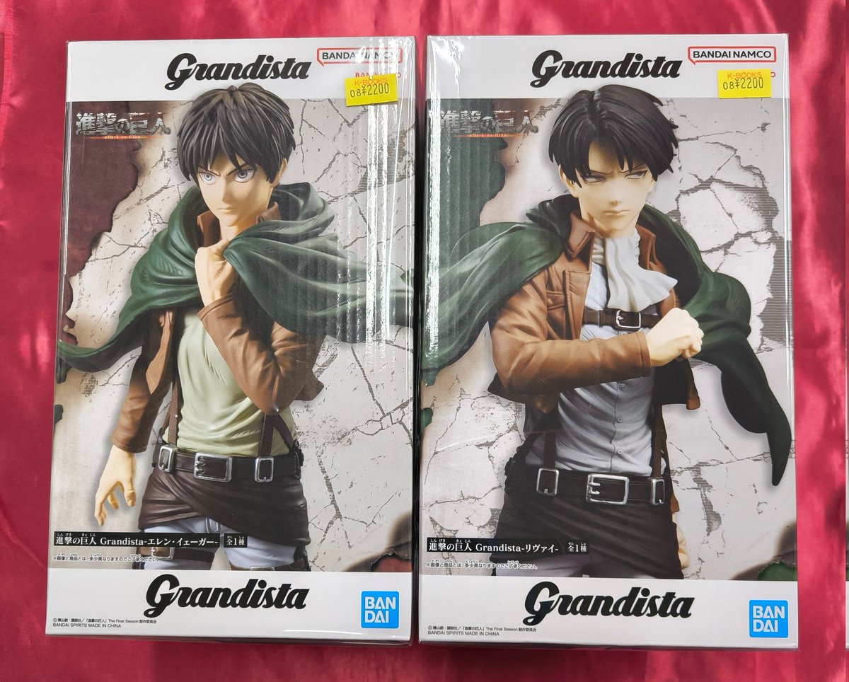 入荷情報】 『 #進撃の巨人』 〇プライズ ・フィギュア Grandista