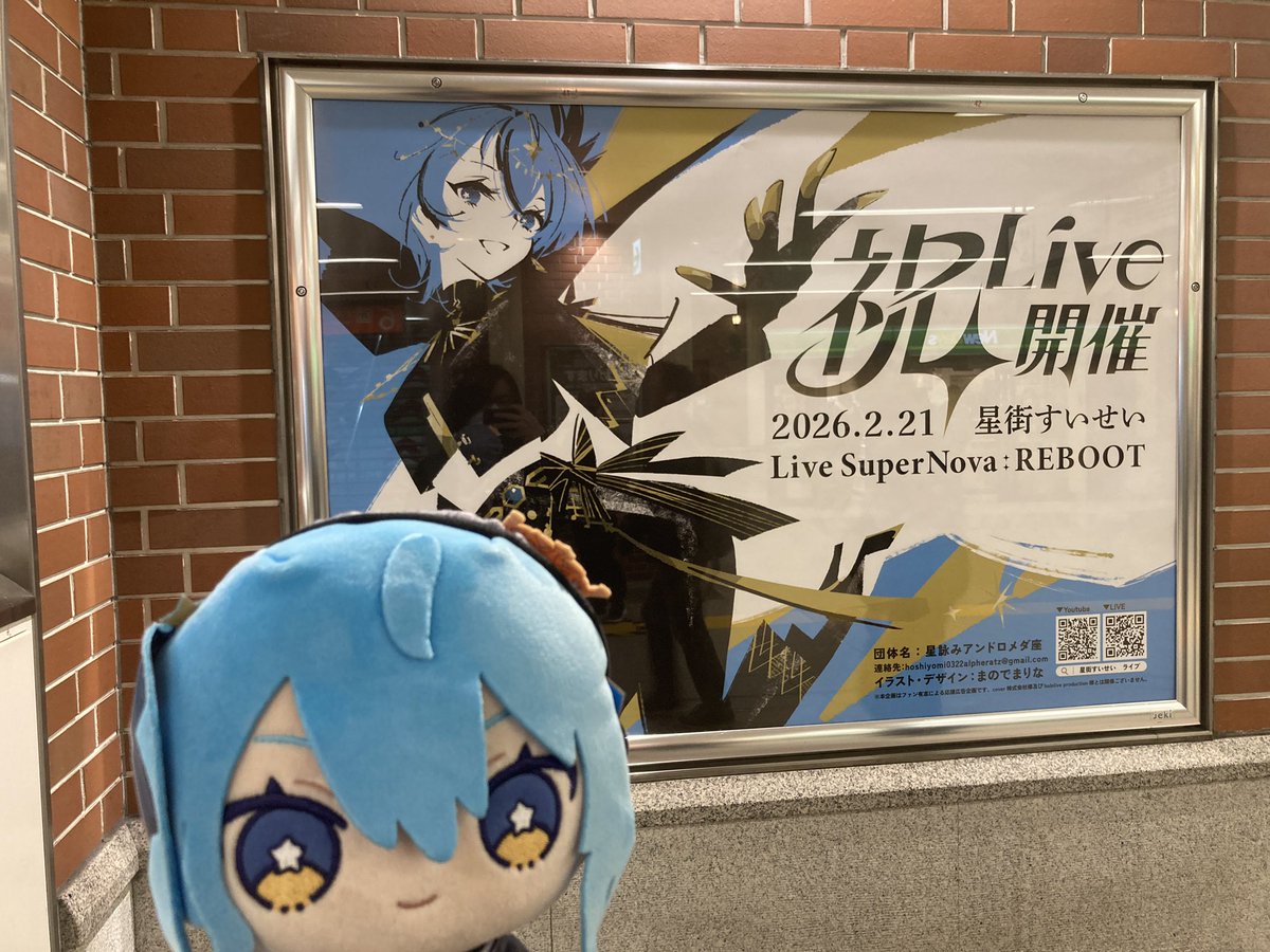 カジノ🎲💫こみトレ47「G10ab」委託参加 (@Casino_2nd) / Posts / X