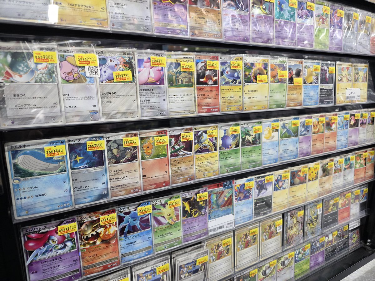 ブックオフ307号枚方池之宮店 トレカ専用アカウント (@hirakatahobby