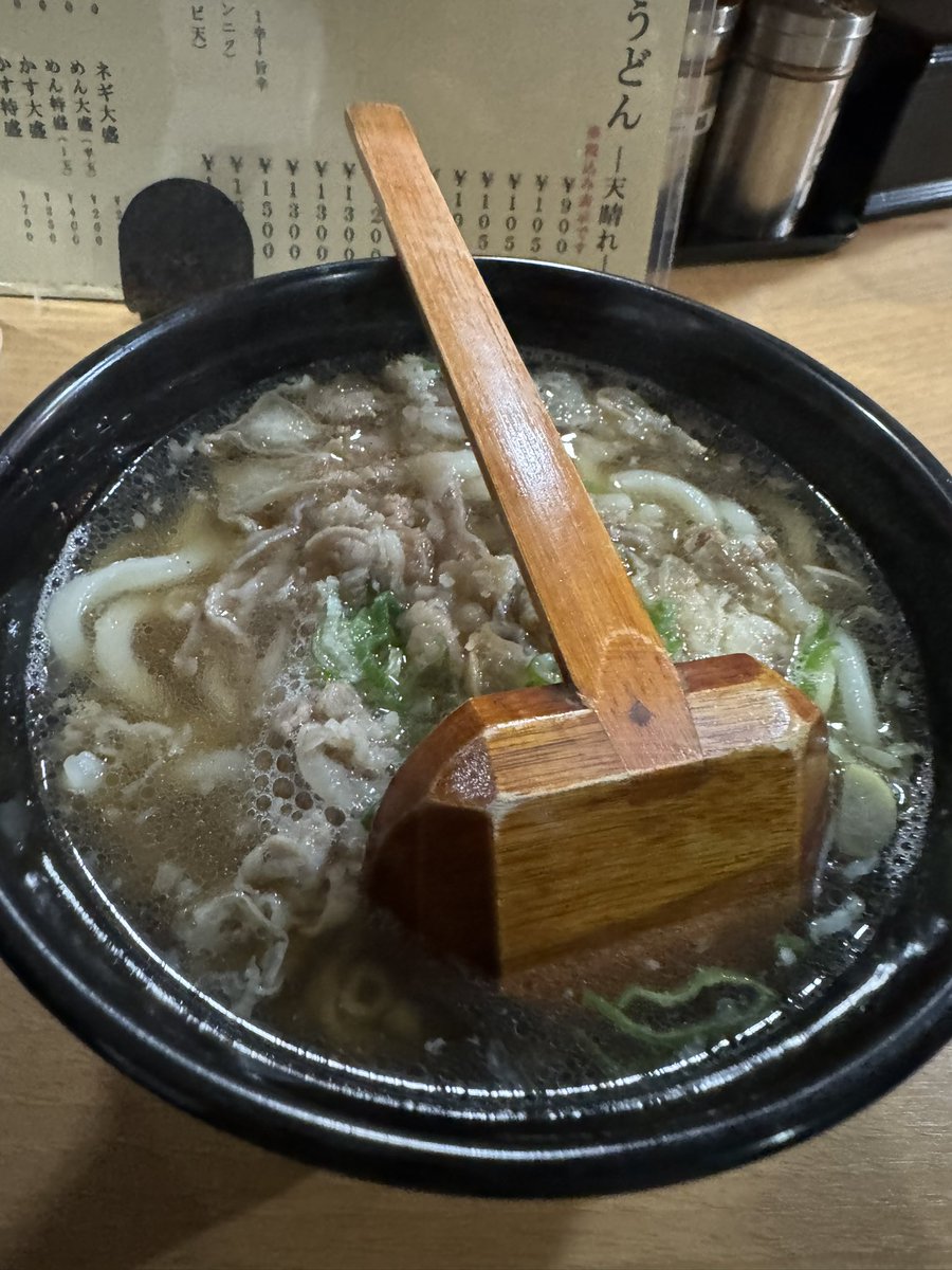 めちゃくちゃ観光楽しんでいる