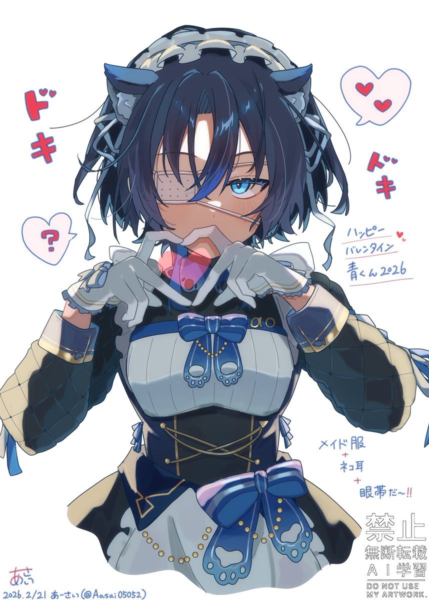 いちご🍓🍙 (@G6rZs_Ichigo) / Posts / X