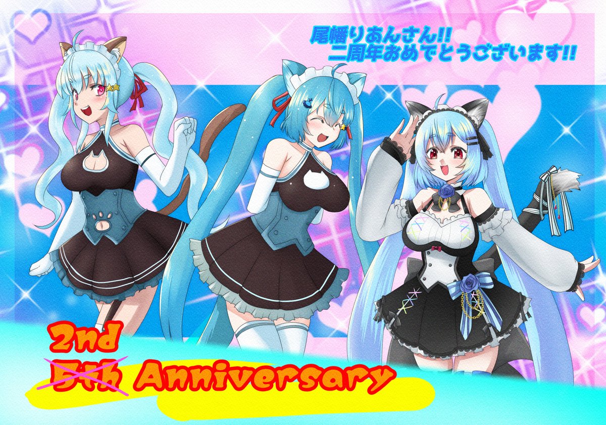 LiAn（ﾘｱﾝ）＠COMITIA155 E44aｲﾗｽﾄﾚｰﾀｰ・Live2Dﾓﾃﾞﾗｰ (@lian_obata