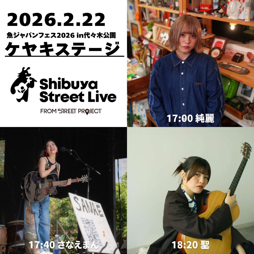 もっちゃん。 (@mocchannel_0409) / Posts / X