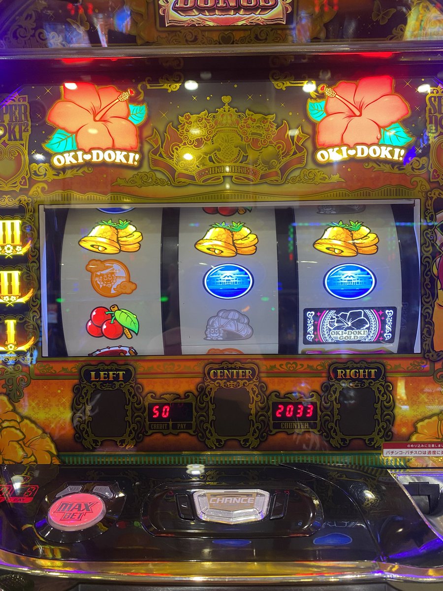 1,000円でコレだけ出たら上出来👏👏👏 自画自賛👏👏👏