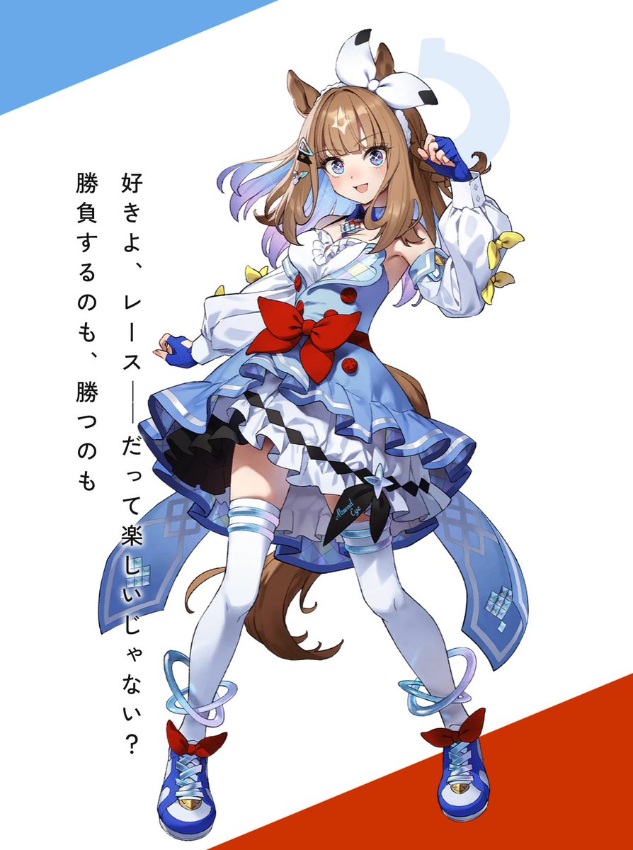 MASAまさ (@Masamasa00621) / Posts / X