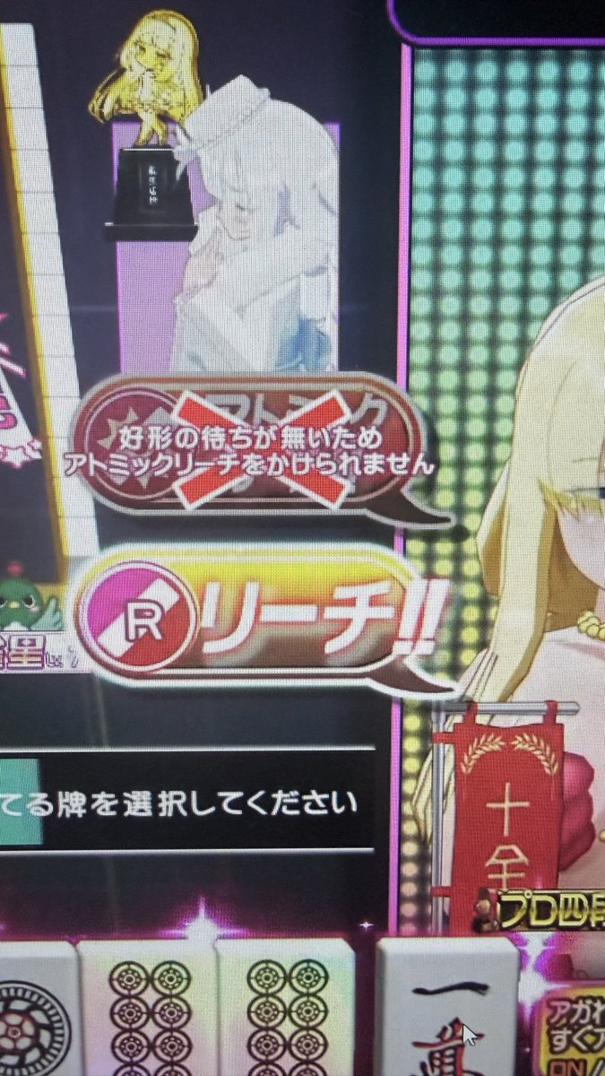 岡田紗佳🌸おかぴー🧋 (@sayaka_okada219) / Posts and Replies / X