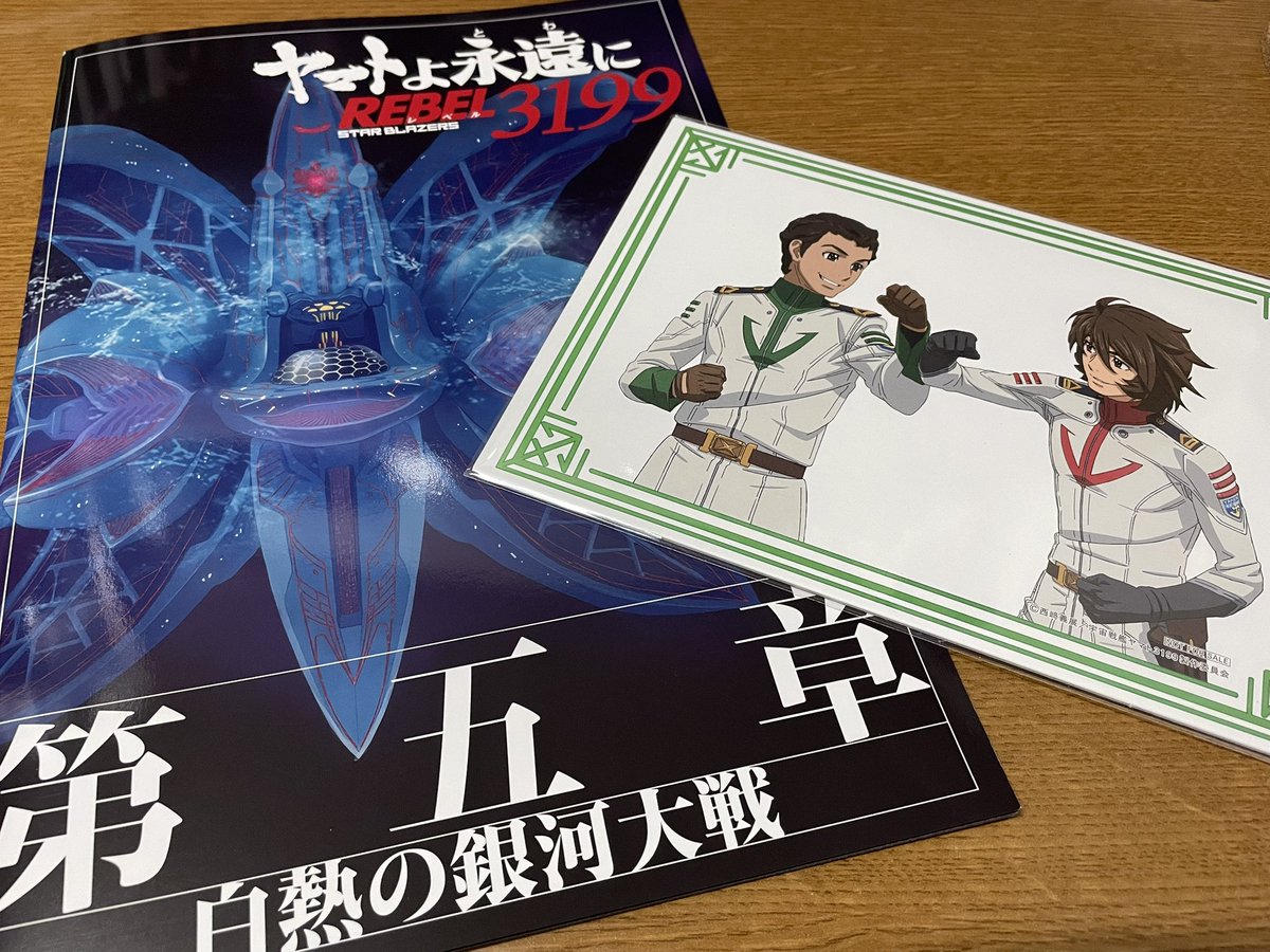 西川伸司@MASHBOX (@MASH_nishikawa) / Posts / X