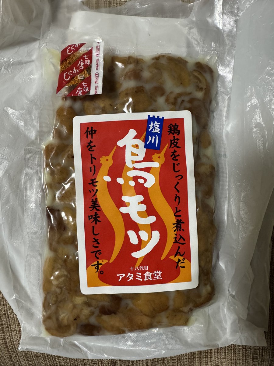 剣 桃次郎@一号生筆頭もどき⚔ (@momojiro_305) / Posts / X