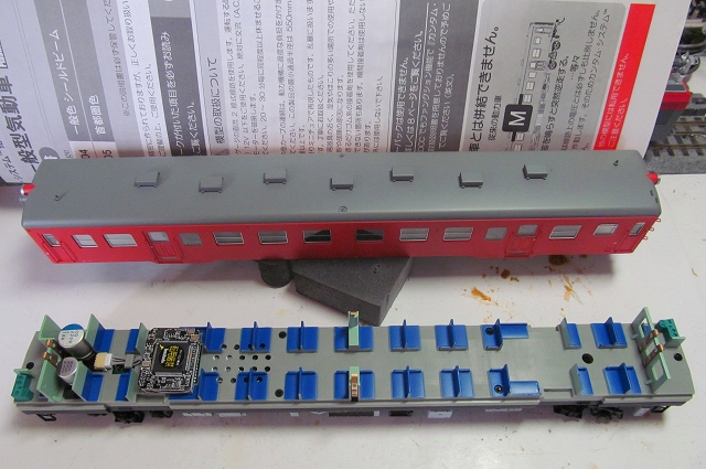 天賞堂 キハ52 (カンタム) 天賞堂 キハ52 カンタム？？その2 : 鉄ヲタ
